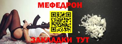 ГАЛЛЮЦИНОГЕННЫЕ ГРИБЫ Берёзовский