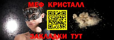 ГАЛЛЮЦИНОГЕННЫЕ ГРИБЫ Берёзовский