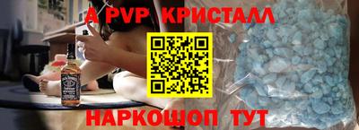 ГАЛЛЮЦИНОГЕННЫЕ ГРИБЫ Берёзовский