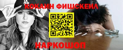 ГАЛЛЮЦИНОГЕННЫЕ ГРИБЫ Берёзовский