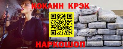 ГАЛЛЮЦИНОГЕННЫЕ ГРИБЫ Берёзовский