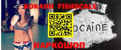 ГАЛЛЮЦИНОГЕННЫЕ ГРИБЫ Берёзовский