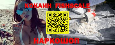 ГАЛЛЮЦИНОГЕННЫЕ ГРИБЫ Берёзовский