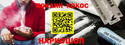 ГАЛЛЮЦИНОГЕННЫЕ ГРИБЫ Берёзовский