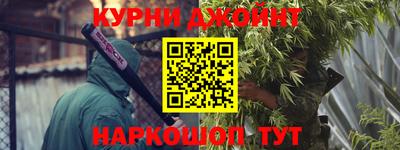 ГАЛЛЮЦИНОГЕННЫЕ ГРИБЫ Берёзовский