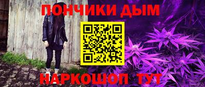эйфоретик Беслан
