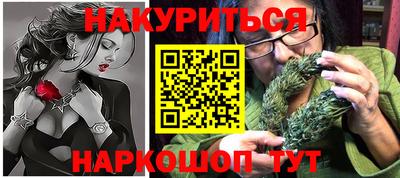ГАЛЛЮЦИНОГЕННЫЕ ГРИБЫ Берёзовский