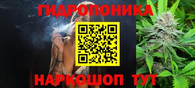 эйфоретик Беслан