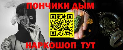 эйфоретик Беслан