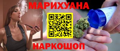 ГАЛЛЮЦИНОГЕННЫЕ ГРИБЫ Берёзовский