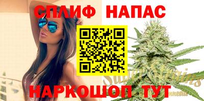 эйфоретик Беслан