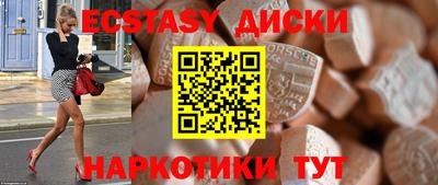 ГАЛЛЮЦИНОГЕННЫЕ ГРИБЫ Берёзовский