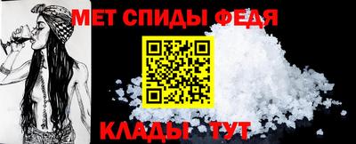 ГАЛЛЮЦИНОГЕННЫЕ ГРИБЫ Берёзовский