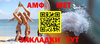 ГАЛЛЮЦИНОГЕННЫЕ ГРИБЫ Берёзовский