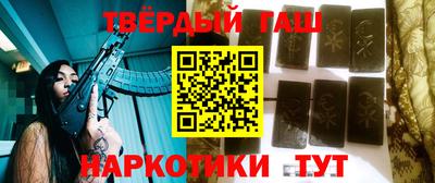ГАЛЛЮЦИНОГЕННЫЕ ГРИБЫ Берёзовский