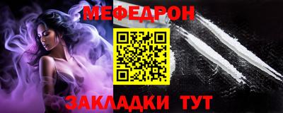 ГАЛЛЮЦИНОГЕННЫЕ ГРИБЫ Берёзовский
